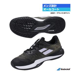 バボラ Babolat テニスシューズ ユニセックス JET TERE 2 PREMIUM SAND