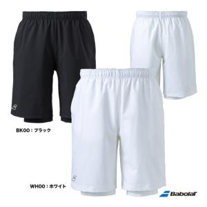 YONEX（ヨネックス） ガット ソフトテニス用 単張り サイバー