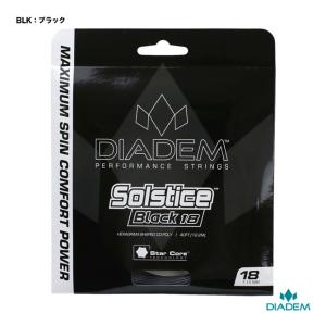 ダイアデム DIADEM テニスガット 単張り ソルスティス ブラック 18（SOLSTICE BLACK 18） 115 ブラック TFA005（BLK）｜tennisjapan