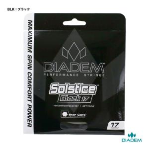 ダイアデム DIADEM テニスガット 単張り ソルスティス ブラック 17（SOLSTICE BLACK 17） 120 ブラック TFA006（BLK）｜tennisjapan