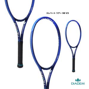 ダイアデム DIADEM テニスラケット エレベート ツアー 98 V3 ELEVATE TOUR 98 V3 TAA009｜tennisjapan