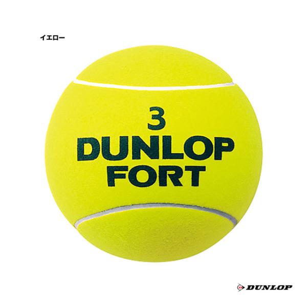 ダンロップ DUNLOP  ジャンボボール TAC-8200