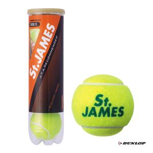 Dunlop 硬式テニスボールの商品一覧 ボール テニス スポーツ 通販 Yahoo ショッピング