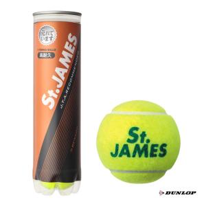 ダンロップ DUNLOP テニスボール St.JAMES（セント・ジェームス） 4球入 1缶 STJAMESJ4TIN