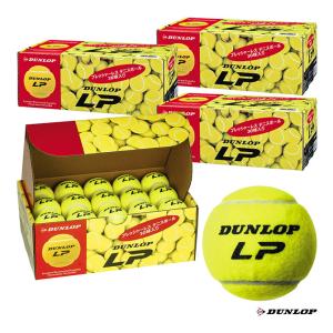ダンロップ DUNLOP テニスボール LP（エルピー） 30球入 （4箱/120球） DLPCS120