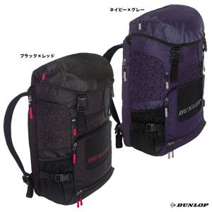 ダンロップ DUNLOP テニスバッグ バックパック（ラケット2本収納可） DTC-2071