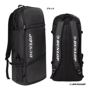 DUNLOP（ダンロップ） ソフトテニス ロングバックパック(ラケット2本