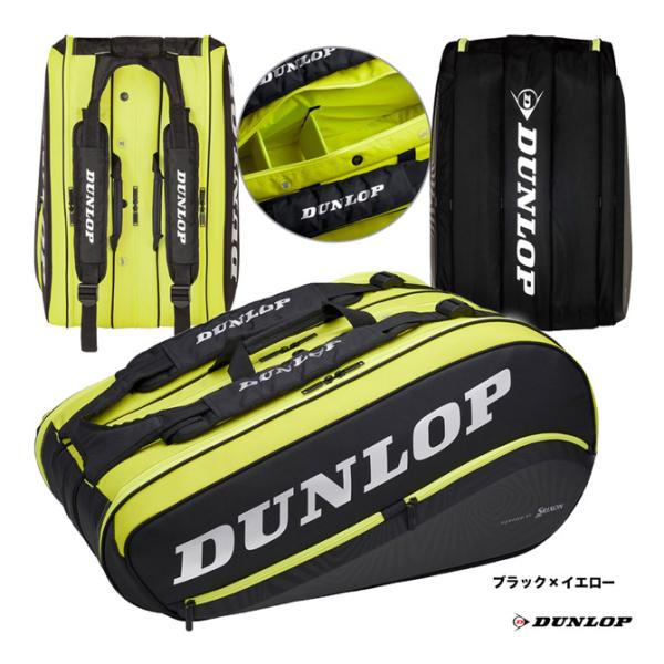 ダンロップ DUNLOP テニスバッグ ラケットバッグ（ラケット12本収納可） DTC-2280