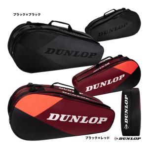 DUNLOP（ダンロップ） テニスバッグ・ケース FX PRO LINE ラケット