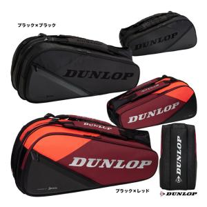 Babolat（バボラ） ピュアストライク ラケットバッグ 2019（ホワイト