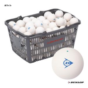 SRIXON DUNLOP ダンロップ ソフトテニスボール 練習球 10ダース入り