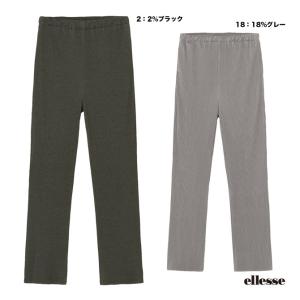 エレッセ ellesse テニスウェア レディス プレイプリーツロングパンツ EW923100｜tennisjapan