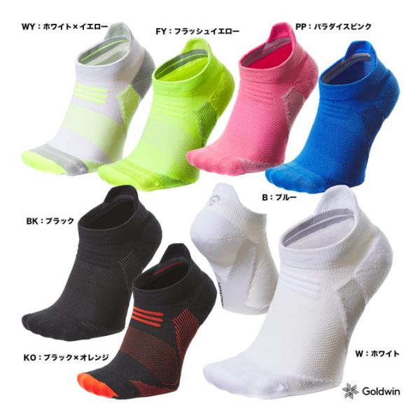 シースリーフィット C3fit  ユニセックス C3fit アーチサポートショートソックス GC20...