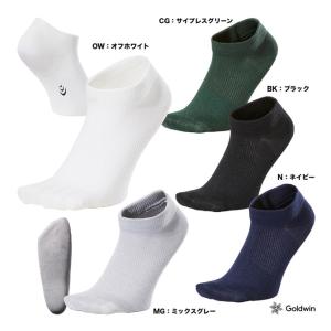 シースリーフィット C3fit  ユニセックス ペーパーファイバーアーチサポートアンクルソックス GC29331｜tennisjapan