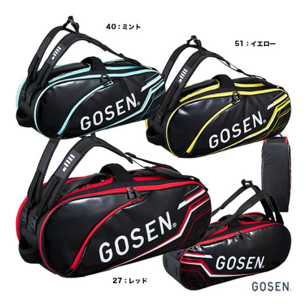 ゴーセン GOSEN テニスバッグ ラケットバッグ Pro BA23PR