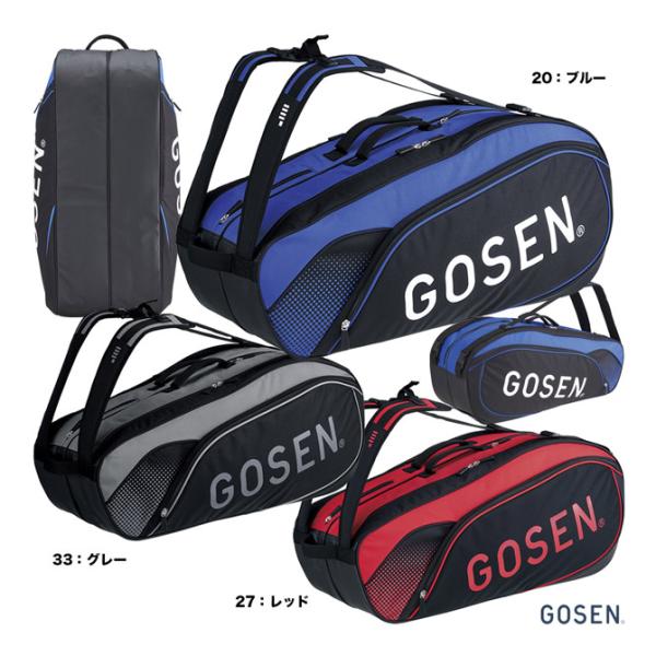 【ポイント10％】ゴーセン GOSEN テニスバッグ ラケットバッグ Pro BA24PR