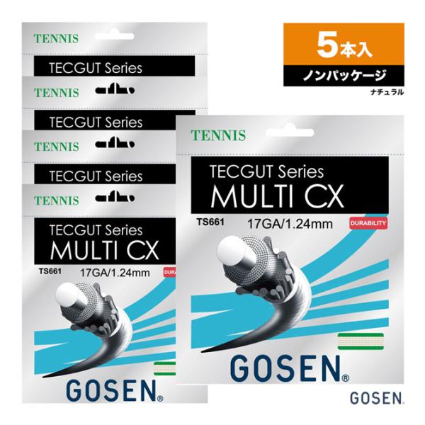 【ポイント10％】ゴーセン GOSEN ボックスガット テックガット マルチ CX17（TECGUT...