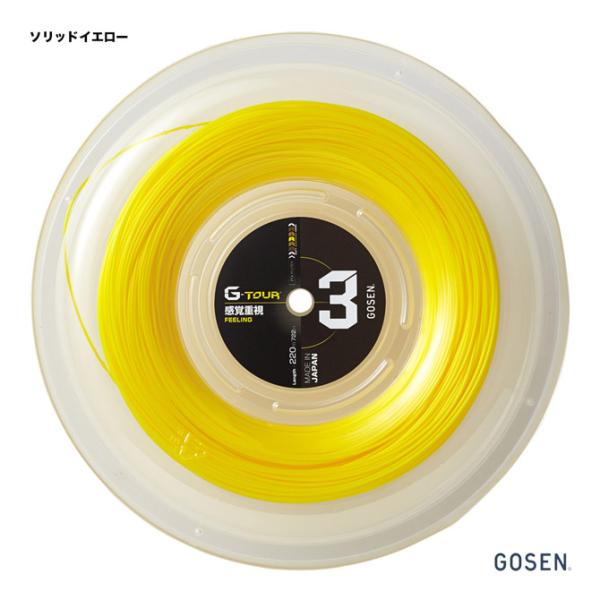 【ポイント10％】ゴーセン GOSEN  テニスガット ロール ジー・ツアー3（G-TOUR3） 1...