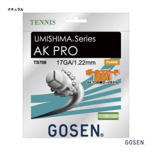 GOSEN（ゴーセン） 【12Mカット品】ウミシマ AKプロ CX 17（1.24mm 
