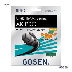 GOSEN（ゴーセン） テニスガット ロール オージー・シープ（OG-SHEEP
