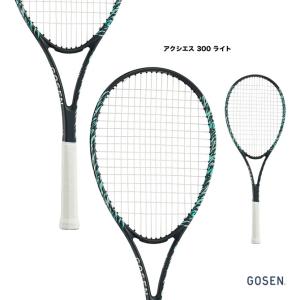 ゴーセン GOSEN ソフトテニスラケット アクシエス 300 ライト AXTHIES 300 Lite SRA3L（CM）｜tennisjapan