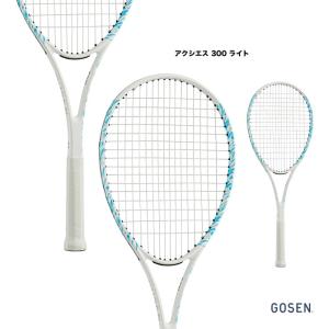 ゴーセン GOSEN ソフトテニスラケット アクシエス 300 ライト AXTHIES 300 Lite SRA3L（WS）｜tennisjapan