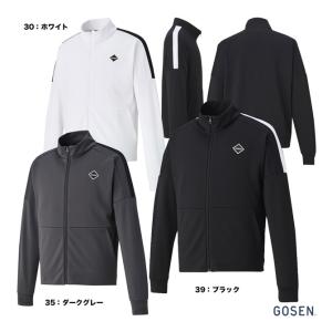 ゴーセン GOSEN テニスウェア ユニセックス 裏起毛ストレッチジャケット W2340｜tennisjapan