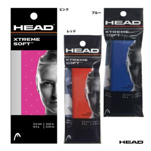 ヘッド HEAD オーバーグリップ エクストリームソフト シングル マリア（1本入） 285844