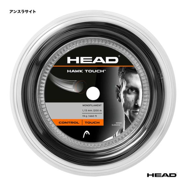 ヘッド HEAD テニスガット ロール ホーク タッチ（HAWK TOUCH） 115 アンスラサイ...