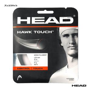 Babolat（バボラ） 送料 240円 タッチ VS 125 /17 硬式テニスガット