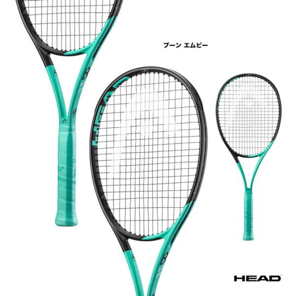 【ポイント10％】ヘッド HEAD テニスラケット ブーン エムピー BOOM MP 233512