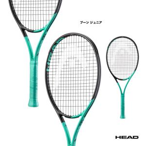 ヘッド HEAD テニスラケット ジュニア ブーン ジュニア BOOM JR 233542｜tennisjapan