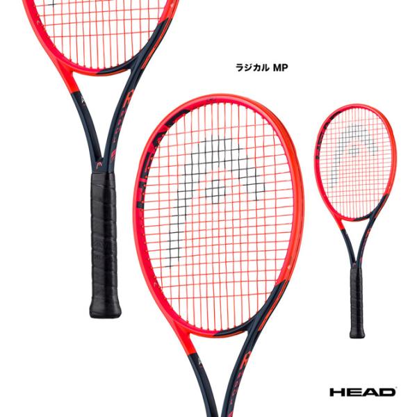 ヘッド HEAD テニスラケット ラジカル エムピー RADICAL MP 235113