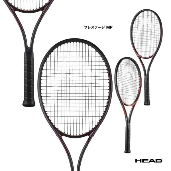 【ポイント10％】ヘッド HEAD テニスラケット プレステージ エムピー PRESTIGE MP ...