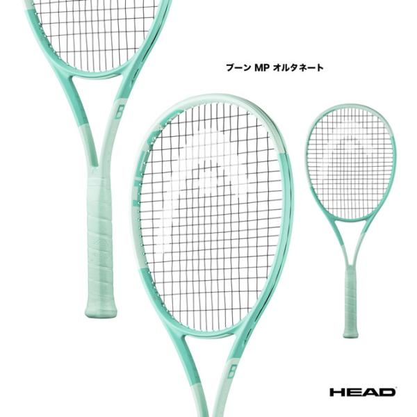 【ポイント10％】ヘッド HEAD テニスラケット ブーン エムピー オルタネート Boom MP ...