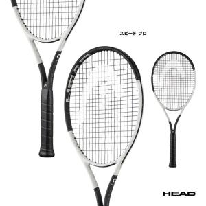 ヘッド HEAD テニスラケット スピード プロ Speed Pro 236004｜tennisjapan
