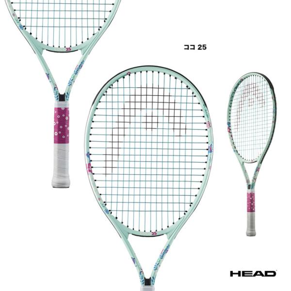 ヘッド HEAD テニスラケット ジュニア ココ 25 Coco 25 235804