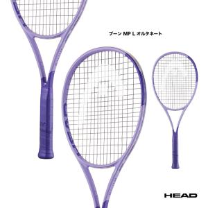 ヘッド HEAD テニスラケット ブーン エムピー エル オルタネート Boom MP L Alternate 232416｜テニスジャパンYahoo!店
