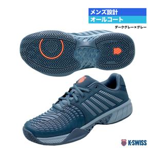 【ポイント10％】ケースイス K・SWISS テニスシューズ メンズ エクスプレス ライト 3 メン KS08562477GG｜tennisjapan