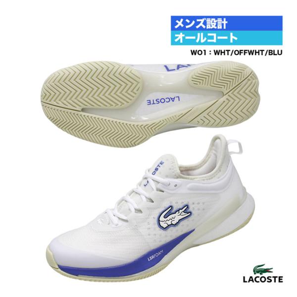 ラコステ LACOSTE テニスシューズ メンズ AG-LT23 LITE 124 1 SMA 47...