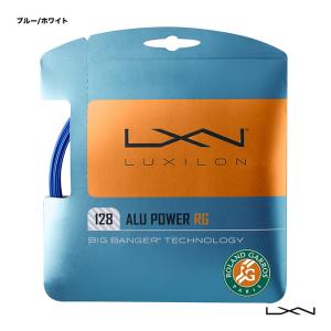 ウィルソン テニス ストリング NXT パワー 16／200m ロール ガット Wilson（ウイルソン） ウィルソン テニスストリング『ロール他』 NXT