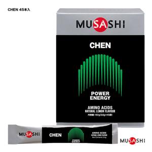 ムサシサプリ CHEN（チェン） スティックタイプ 1箱45本入 スティック1本3.6g入 00549｜tennisjapan