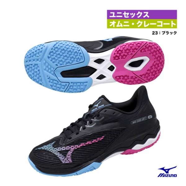 【ポイント10％】ミズノ MIZUNO テニスシューズ ユニセックス ウエーブエクシードライト 2 ...