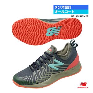 ニューバランス new balance テニスシューズ メンズ FRESH FOAM LAV H オールコート 2E MCHLAVBS（2E）