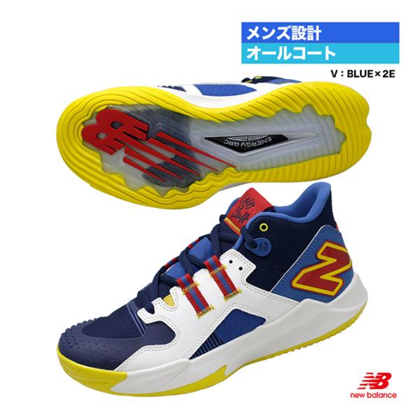 ニューバランス new balance テニスシューズ メンズ Coco CG1 H オールコート ...