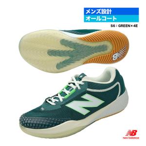 New Balance（ニューバランス） テニスシューズ オールコート メンズ
