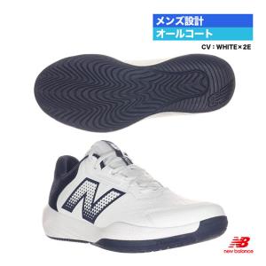 New Balance（ニューバランス） テニスシューズ 696 v6 H 2E 『幅広