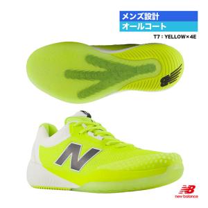 YONEX（ヨネックス） キャスター付きボールバッグ AC373 ボール