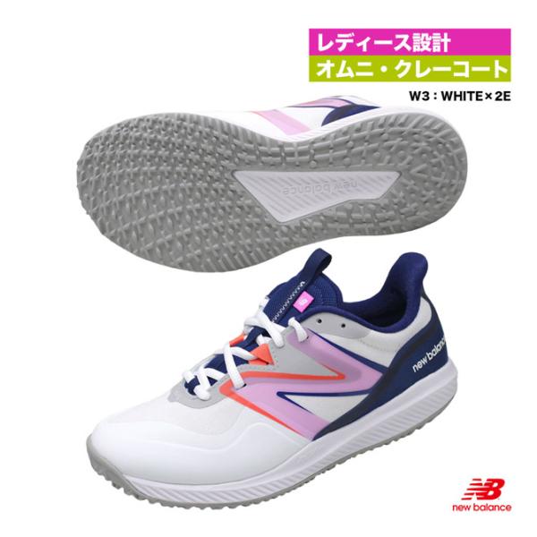 ニューバランス new balance テニスシューズ レディス WCO796V3 オムニクレーコー...