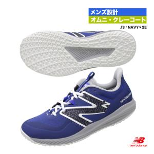 ニューバランス new balance テニスシューズ メンズ 796 V3 O オムニクレーコート 2E MCO796J3（2E）｜tennisjapan